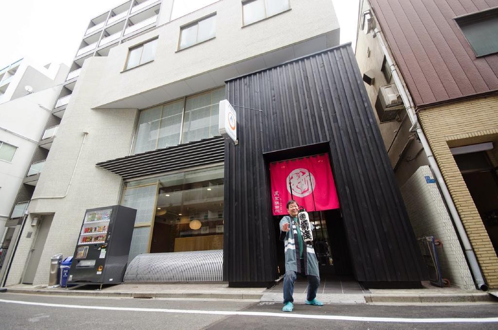 Tokyo Sumidagawa Youth Hostel Exteriör bild