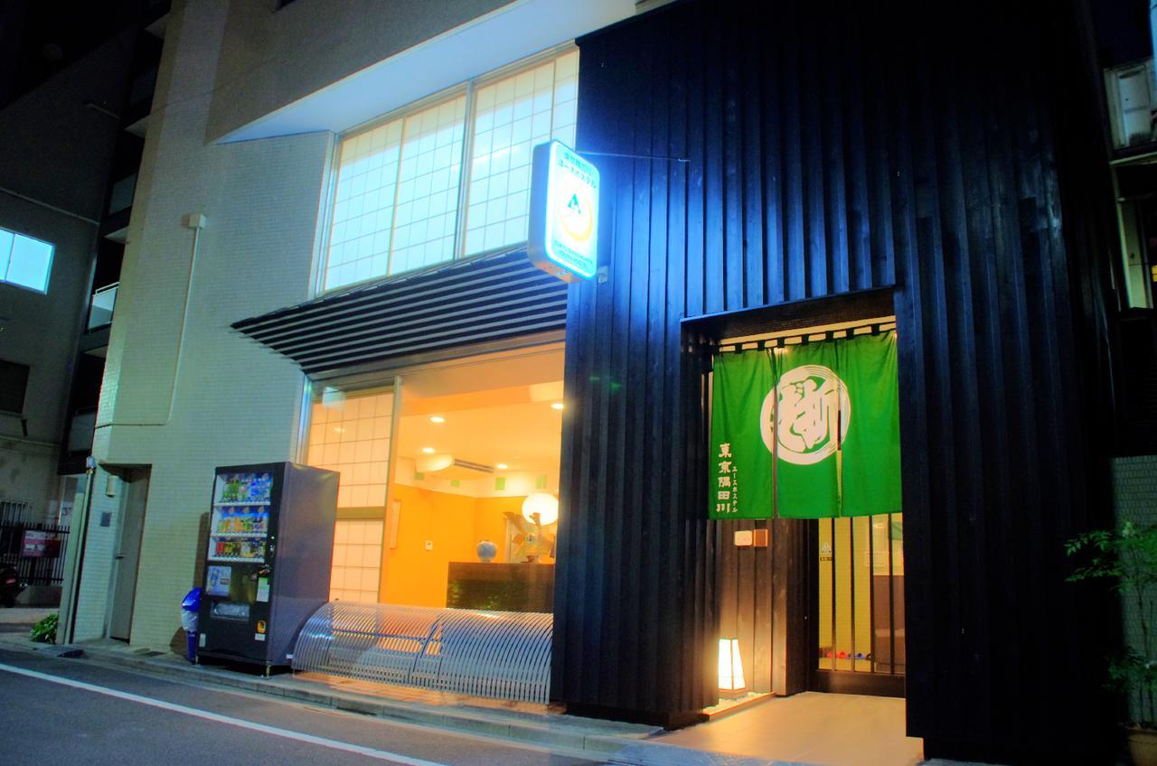 Tokyo Sumidagawa Youth Hostel Exteriör bild